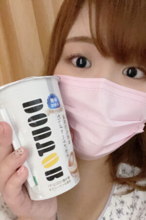 完全業界未経験！男性経験一人！右も左も分からない現役学生の超ド素人うぶっ娘！　調教必須の小柄で愛嬌抜群の美少女！　色白Gカップ！まりん